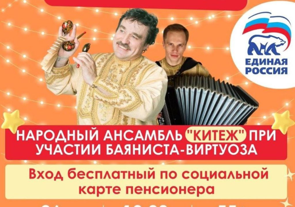 ЖКХ ЛИЧНЫЙ КАБИНЕТ МОСКОВСКАЯ ОБЛАСТЬ ЛЮБЕРЦЫ
